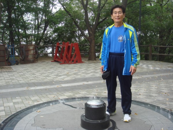 Korean Seminar